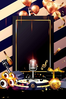 保山商务ktv与片场区别解析-昌宁县ktv预定